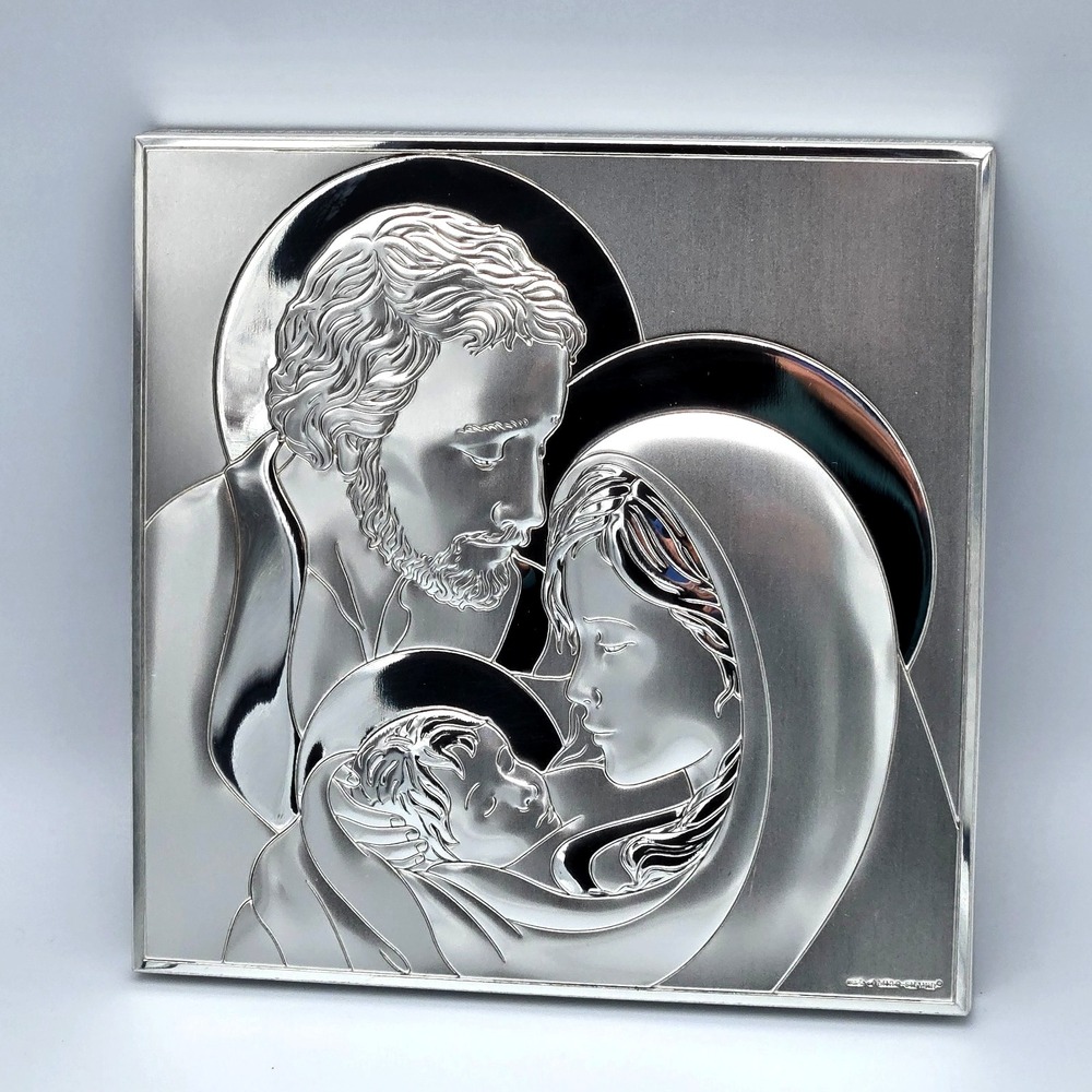 Holy Family Sterling Silver Wall Plaque‎ Mary Joseph Baby Jesus in Relief 6" Sq